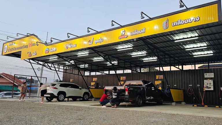 CK CarWash ล้างรถหยอดเหรียญที่ปลวกแดง 24 ชม.