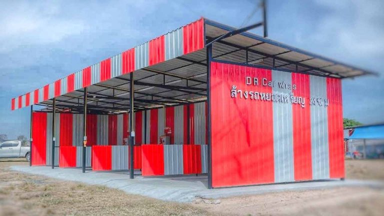 DR CarWash ล้างรถหยอดเหรียญที่ราษีไศล 24 ชม.