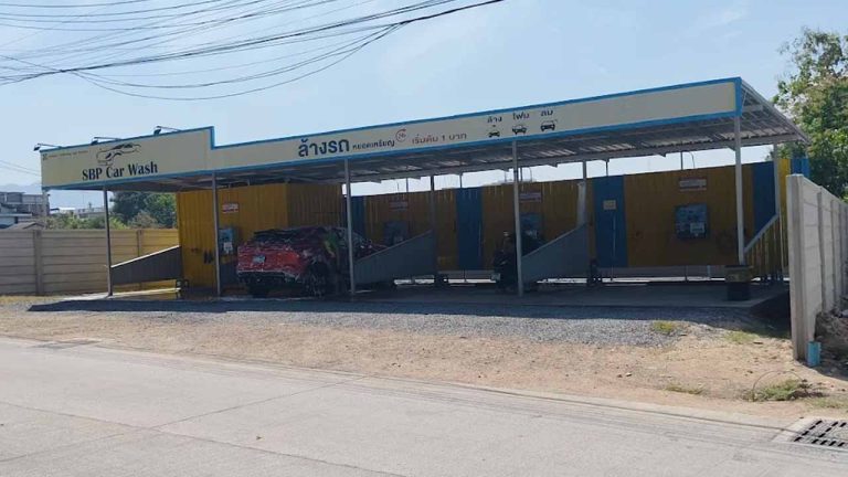 SBP Car Wash ล้างรถหยอดเหรียญที่เมืองชลบุรี 24 ชม.
