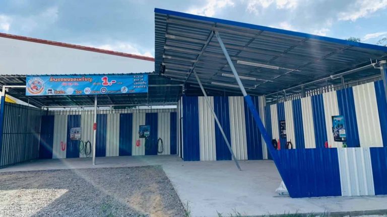 บีที Car Wash ล้างรถหยอดเหรียญที่เมืองพัทลุง 24 ชม.