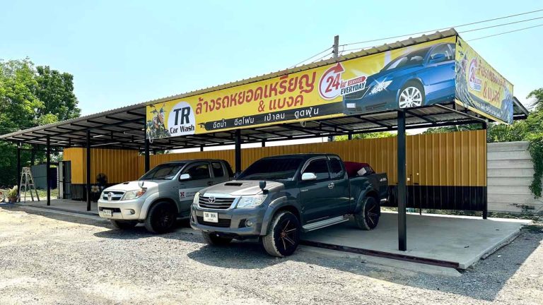 TR car wash ล้างรถหยอดเหรียญที่บางใหญ่ 24 ชม.