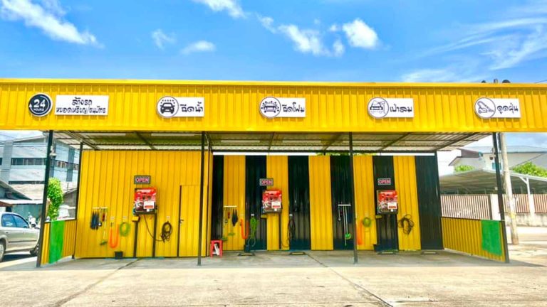 ตลาดศรีท่าข้าม ล้างรถหยอดเหรียญที่พุนพิน 24 ชม.