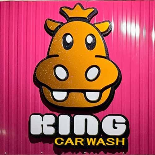 KING CAR WASH