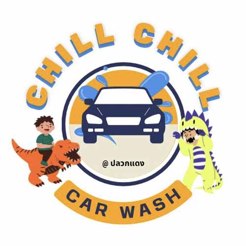 Chill Chill Carwash