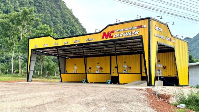 NC CAR WASH ล้างรถหยอดเหรียญที่คีรีรัฐนิคม 24 ชม.
