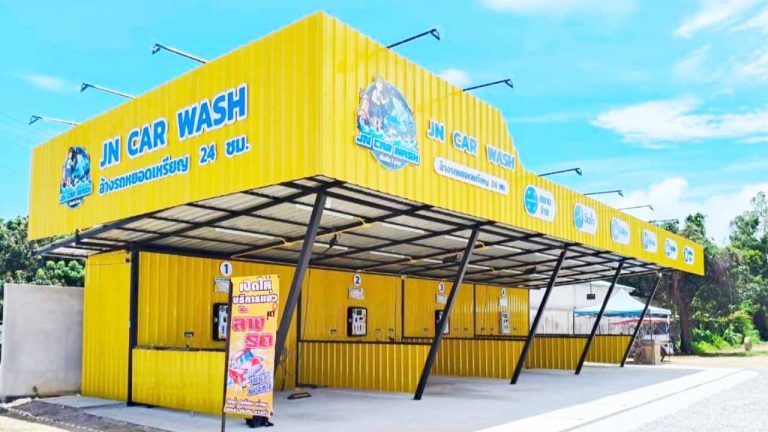 JN Car Wash ล้างรถหยอดเหรียญที่เมืองระยอง 24 ชม.