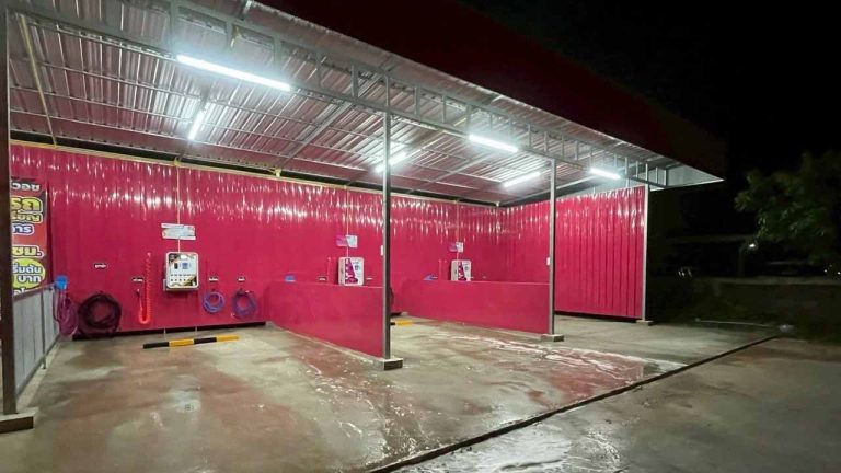 B.K Car Wash สาขา 4 ล้างรถหยอดเหรียญที่นาดูน 24 ชม.
