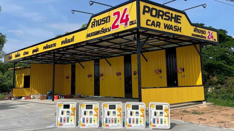 Porshe Car Wash สาขา 2 ล้างรถหยอดเหรียญที่เมืองร้อยเอ็ด 24 ชม.