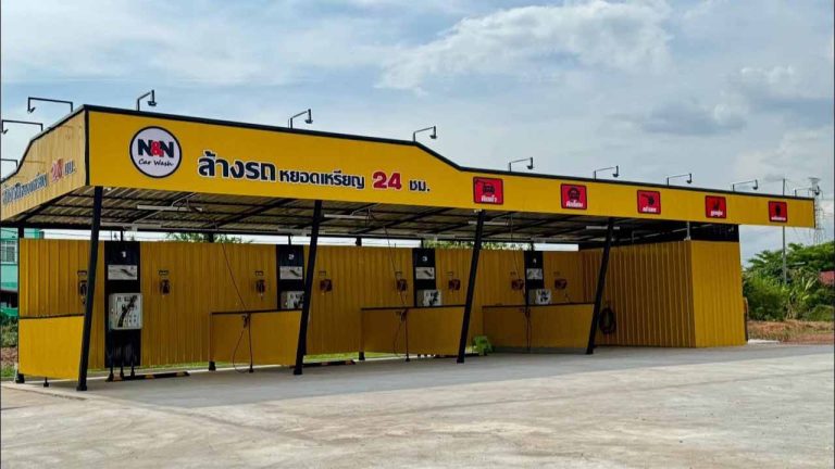 N&N Car Wash ล้างรถหยอดเหรียญที่เมืองชัยภูมิ 24 ชม.
