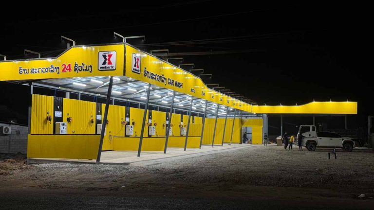 Emberix Car Wash สาขา หลวงพระบาง 1 ล้างรถหยอดเหรียญที่หลวงพระบาง 24 ชม.