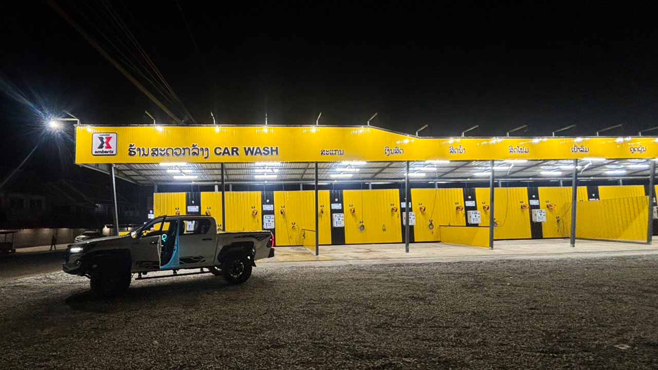 Emberix Car Wash สาขา หลวงพระบาง 1 รูปที่ 9