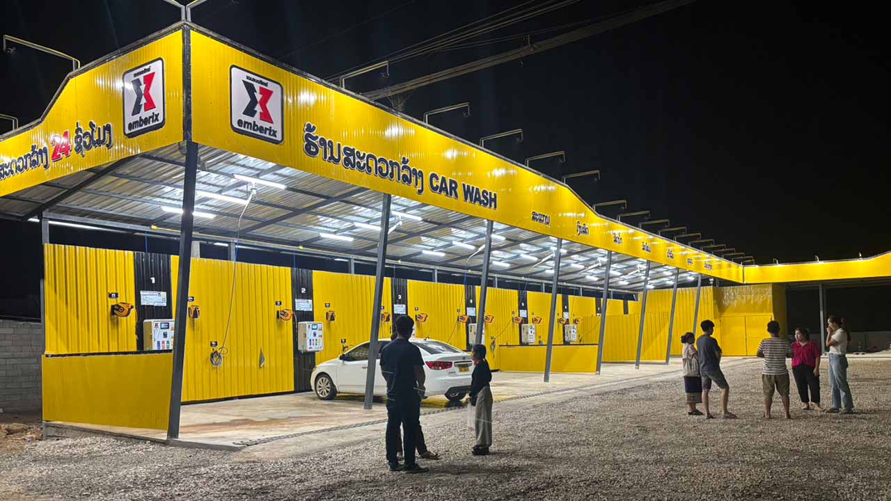 Emberix Car Wash สาขา หลวงพระบาง 1 รูปที่ 10