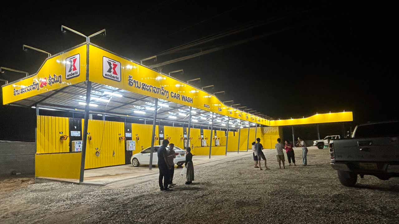 Emberix Car Wash สาขา หลวงพระบาง 1 รูปที่ 11