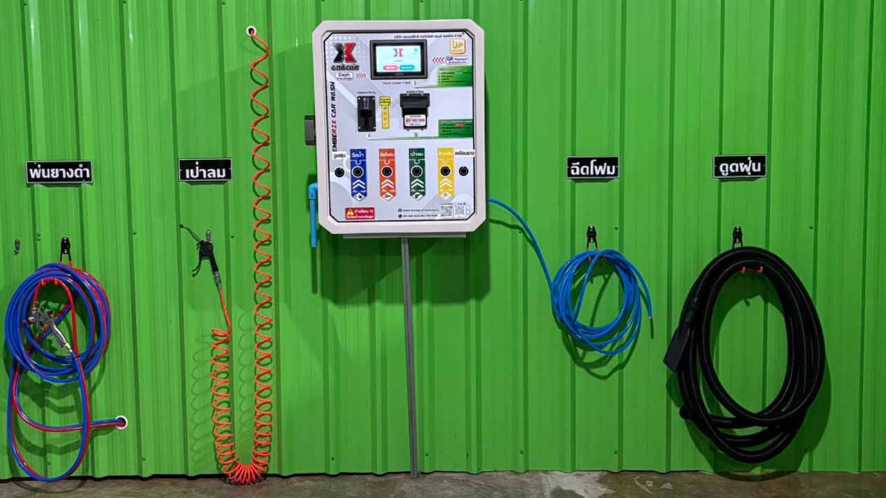 ณัฐวุฒิคาร์แคร์ (Natawut Car Care) รูปที่ 8