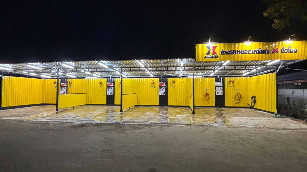 Emberix Car Wash ร้อยเอ็ด รูปที่ 4