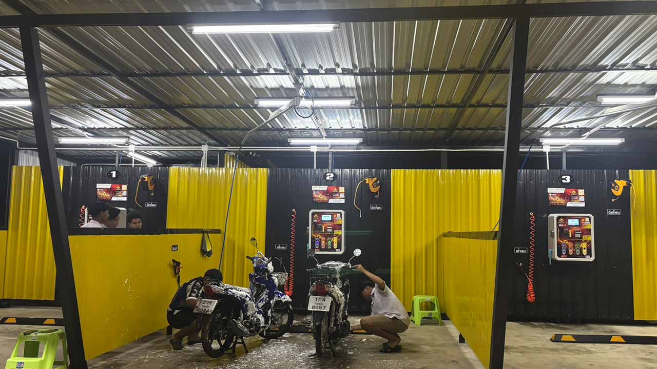 S&N Car Wash รูปที่ 6