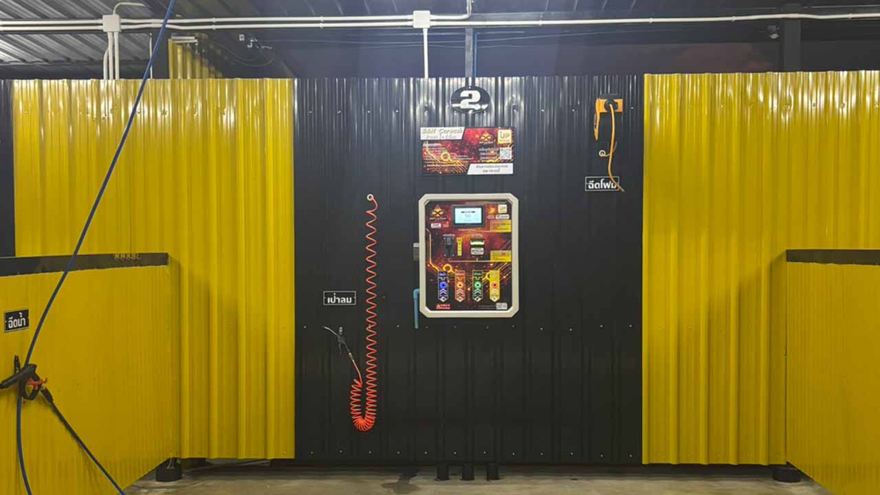 S&N Car Wash รูปที่ 11