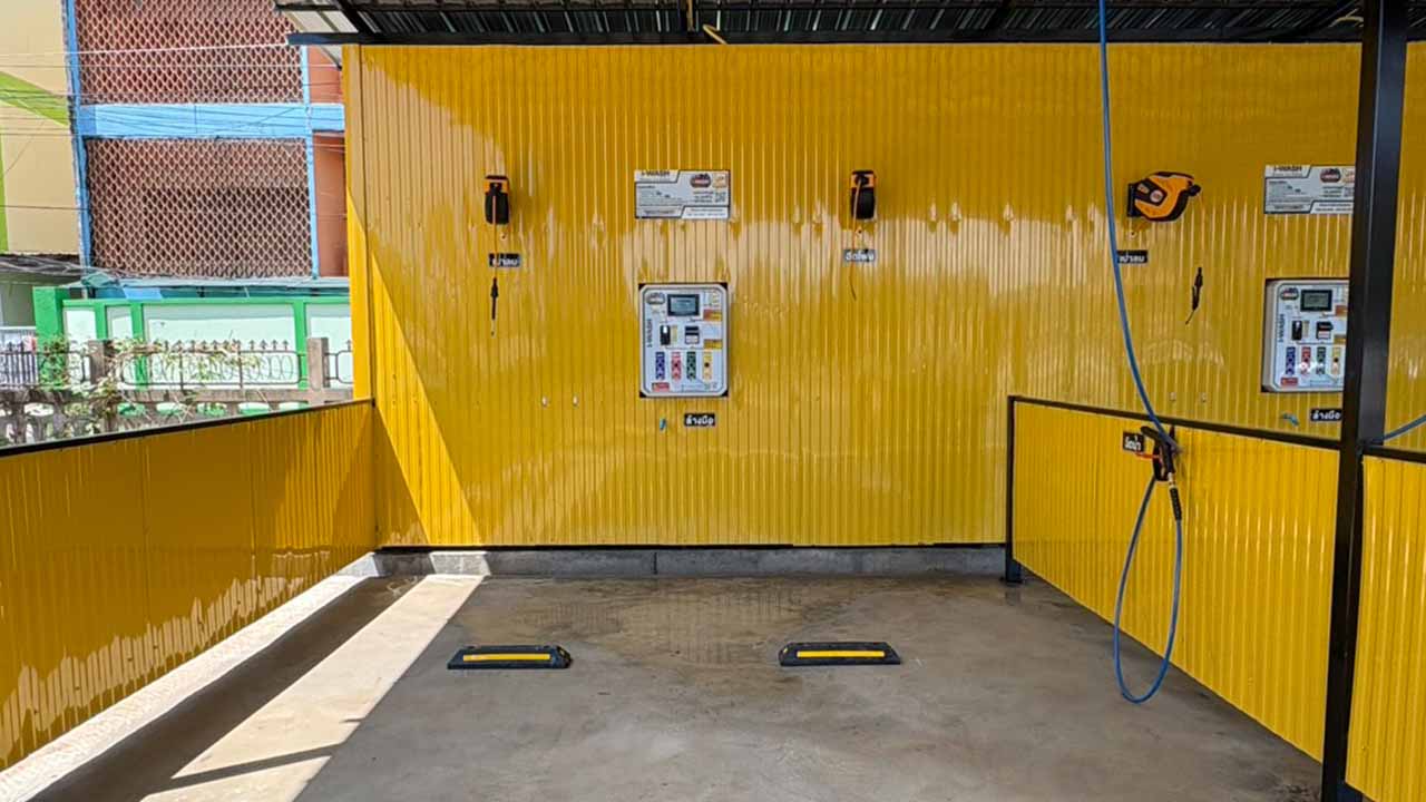 ไอวอช (I-WASH) รูปที่ 3